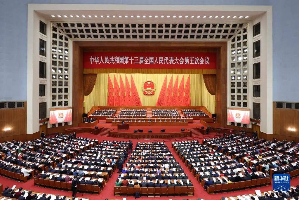 政府工作報(bào)告極簡(jiǎn)版來(lái)了！只有600字