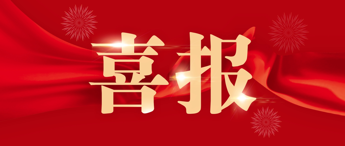 大美昌南，魅力象湖∣玉誠(chéng)環(huán)境收獲1.44億南昌縣象湖片區(qū)環(huán)衛(wèi)一體化項(xiàng)目