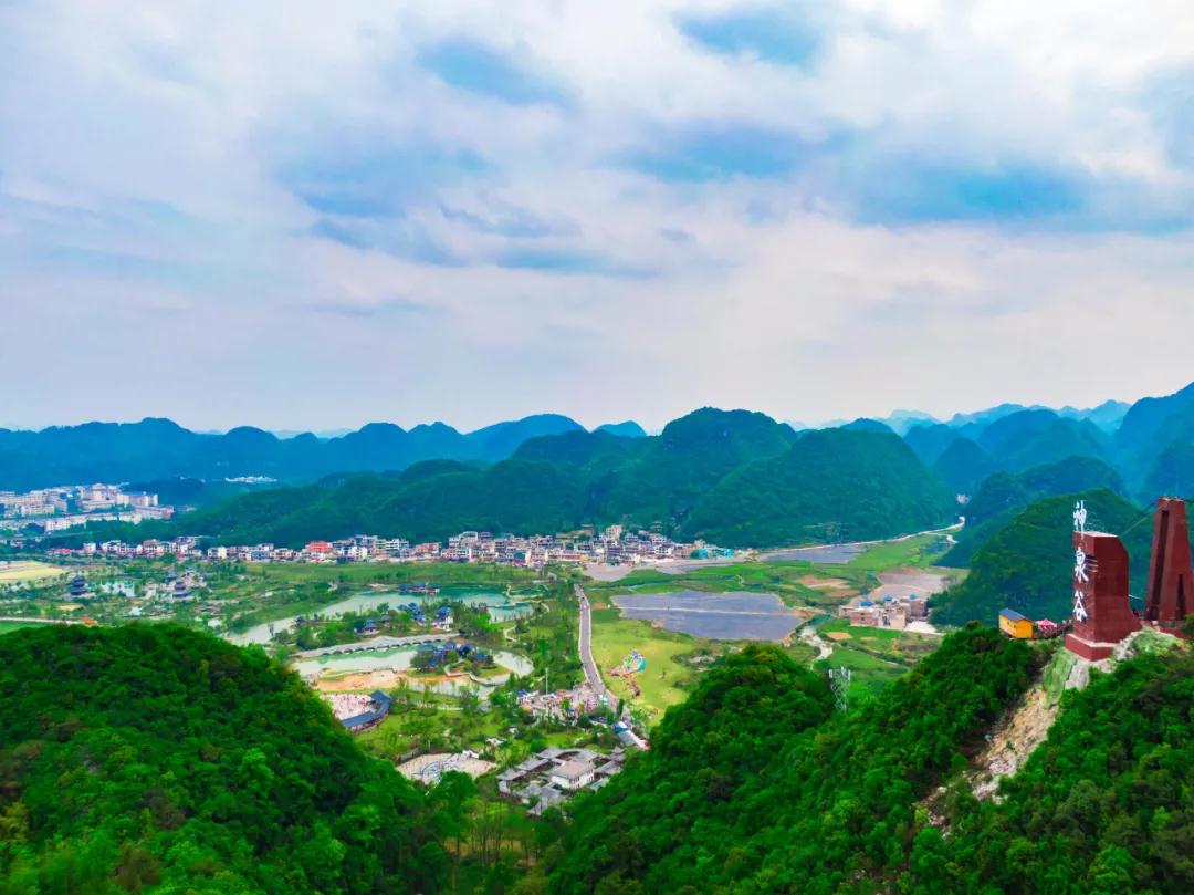 “領(lǐng)跑‘雙非’”，玉誠(chéng)環(huán)境再獲2.37億貴州長(zhǎng)順縣環(huán)衛(wèi)特許經(jīng)營(yíng)項(xiàng)目