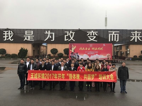 長沙清潔,長沙清潔服務,長沙專業(yè)清潔,長沙清潔公司,湖南專業(yè)清潔,長沙保潔公司,長沙專業(yè)保潔,長沙物業(yè)保潔