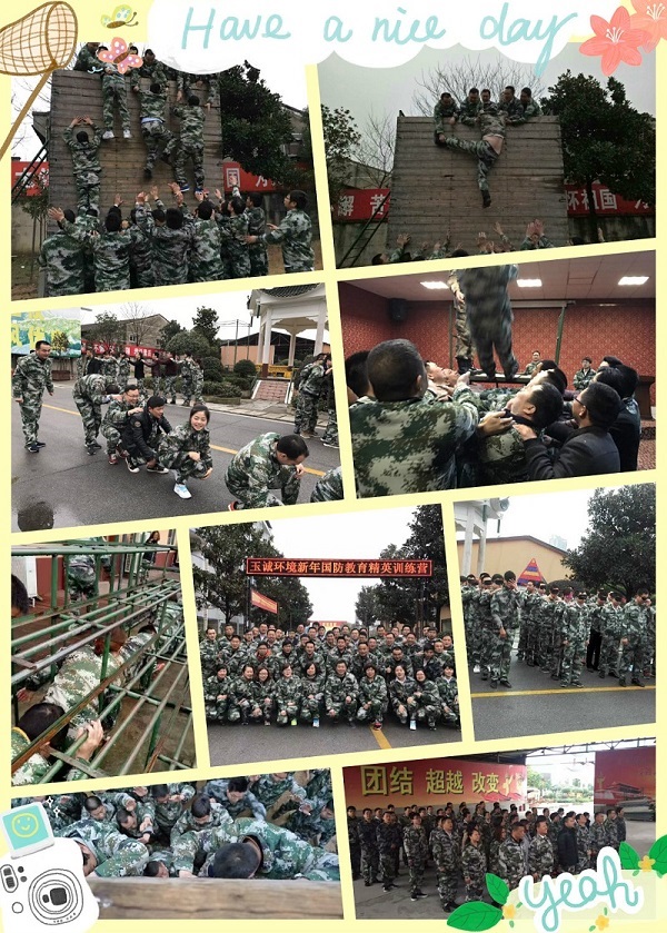 長沙清潔,長沙清潔服務,長沙專業(yè)清潔,長沙清潔公司,湖南專業(yè)清潔,長沙保潔公司,長沙專業(yè)保潔,長沙物業(yè)保潔