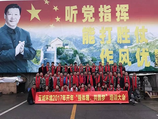 長沙清潔,長沙清潔服務,長沙專業(yè)清潔,長沙清潔公司,湖南專業(yè)清潔,長沙保潔公司,長沙專業(yè)保潔,長沙物業(yè)保潔