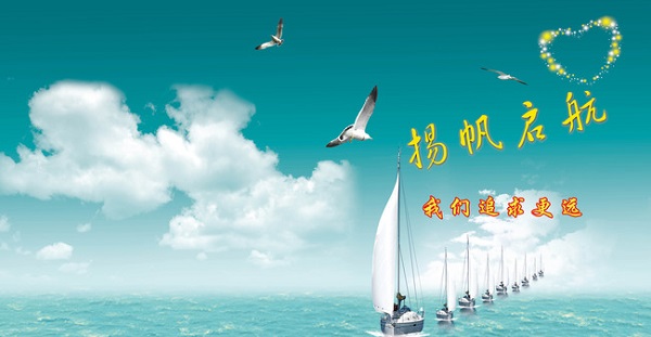 長(zhǎng)沙清潔,長(zhǎng)沙清潔服務(wù),長(zhǎng)沙專(zhuān)業(yè)清潔,長(zhǎng)沙清潔公司,湖南專(zhuān)業(yè)清潔,長(zhǎng)沙保潔公司,長(zhǎng)沙專(zhuān)業(yè)保潔,長(zhǎng)沙物業(yè)保潔