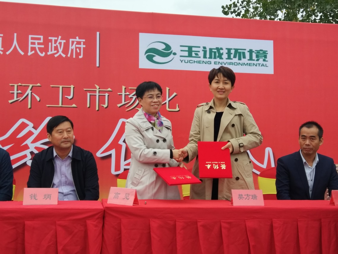 長(zhǎng)沙清潔,長(zhǎng)沙清潔服務(wù),長(zhǎng)沙專(zhuān)業(yè)清潔,長(zhǎng)沙清潔公司,湖南專(zhuān)業(yè)清潔,長(zhǎng)沙保潔公司,長(zhǎng)沙專(zhuān)業(yè)保潔,長(zhǎng)沙物業(yè)保潔