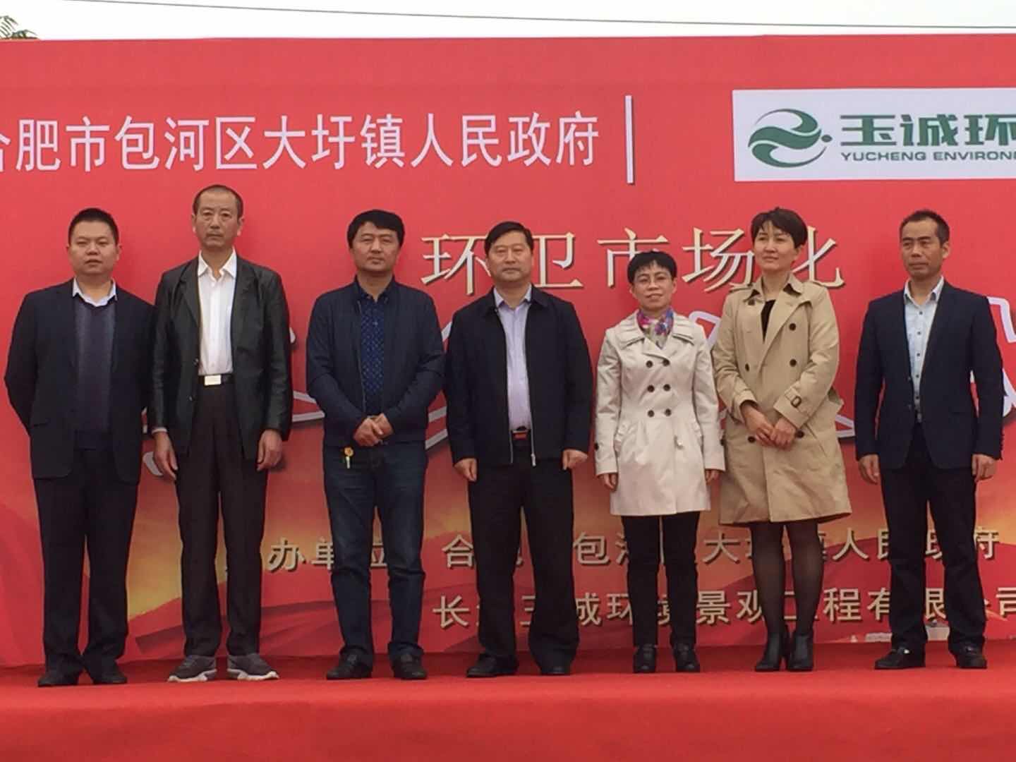 長(zhǎng)沙清潔,長(zhǎng)沙清潔服務(wù),長(zhǎng)沙專(zhuān)業(yè)清潔,長(zhǎng)沙清潔公司,湖南專(zhuān)業(yè)清潔,長(zhǎng)沙保潔公司,長(zhǎng)沙專(zhuān)業(yè)保潔,長(zhǎng)沙物業(yè)保潔