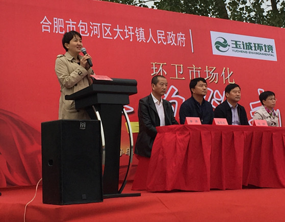 長(zhǎng)沙清潔,長(zhǎng)沙清潔服務(wù),長(zhǎng)沙專(zhuān)業(yè)清潔,長(zhǎng)沙清潔公司,湖南專(zhuān)業(yè)清潔,長(zhǎng)沙保潔公司,長(zhǎng)沙專(zhuān)業(yè)保潔,長(zhǎng)沙物業(yè)保潔