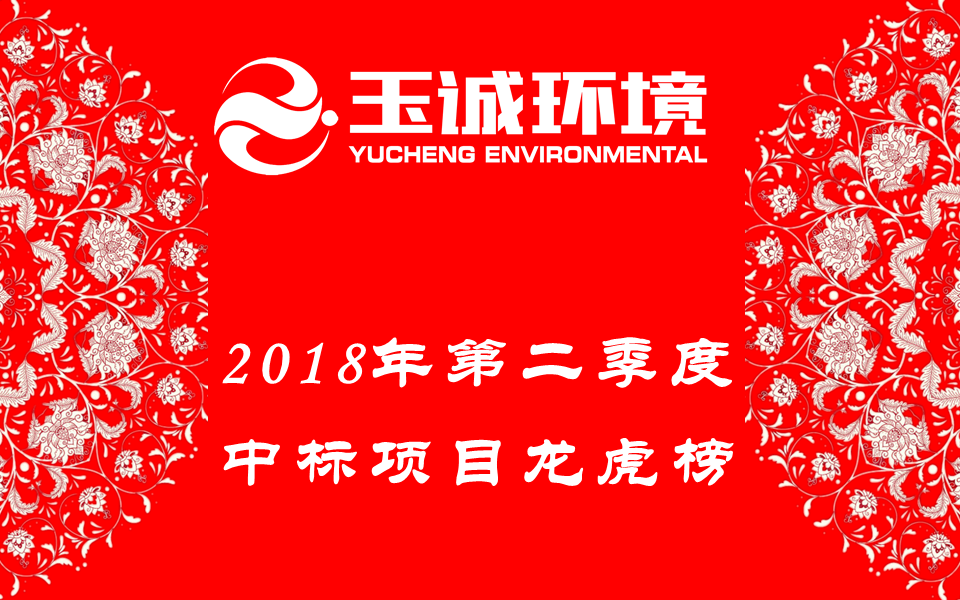 長(zhǎng)沙清潔,長(zhǎng)沙清潔服務(wù),長(zhǎng)沙專(zhuān)業(yè)清潔,長(zhǎng)沙清潔公司,湖南專(zhuān)業(yè)清潔,長(zhǎng)沙保潔公司,長(zhǎng)沙專(zhuān)業(yè)保潔,長(zhǎng)沙物業(yè)保潔