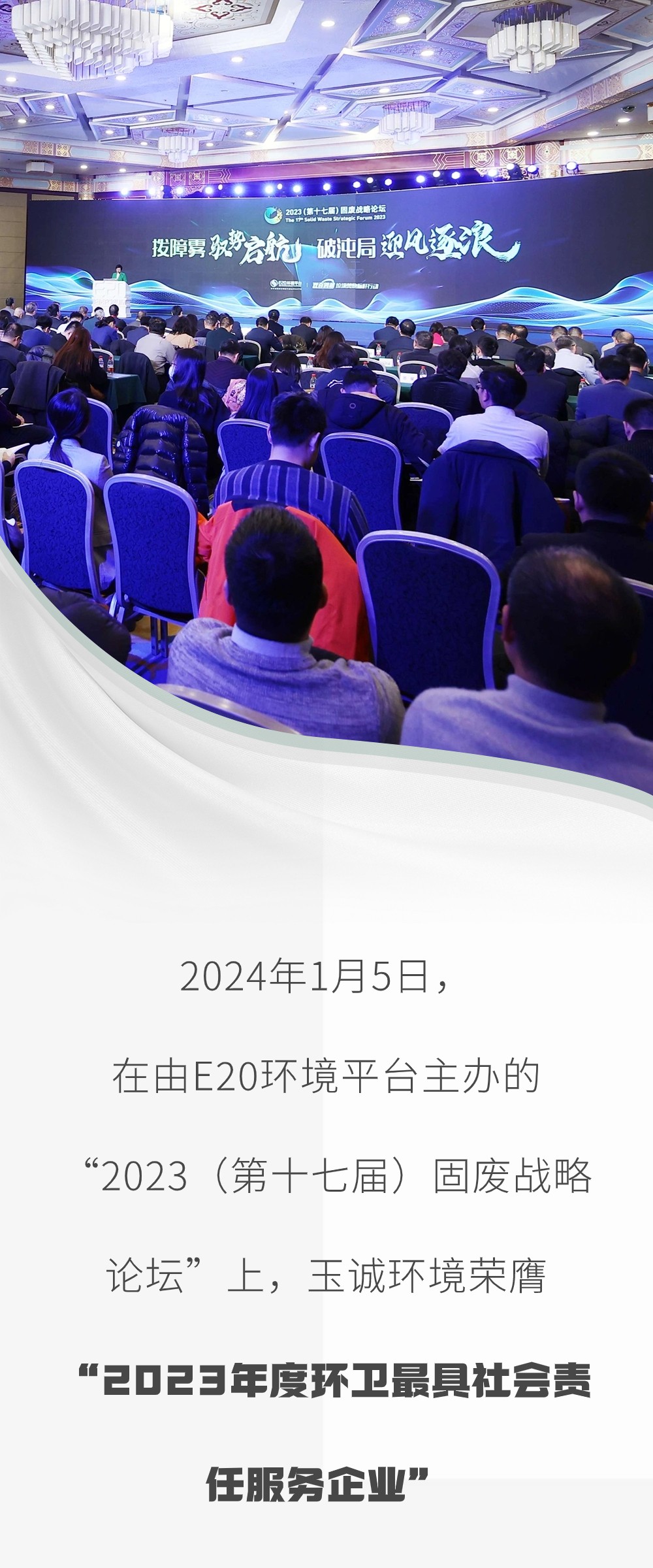 長(zhǎng)沙清潔,長(zhǎng)沙清潔服務(wù),長(zhǎng)沙專業(yè)清潔,長(zhǎng)沙清潔公司,湖南專業(yè)清潔,長(zhǎng)沙保潔公司,長(zhǎng)沙專業(yè)保潔,長(zhǎng)沙物業(yè)保潔