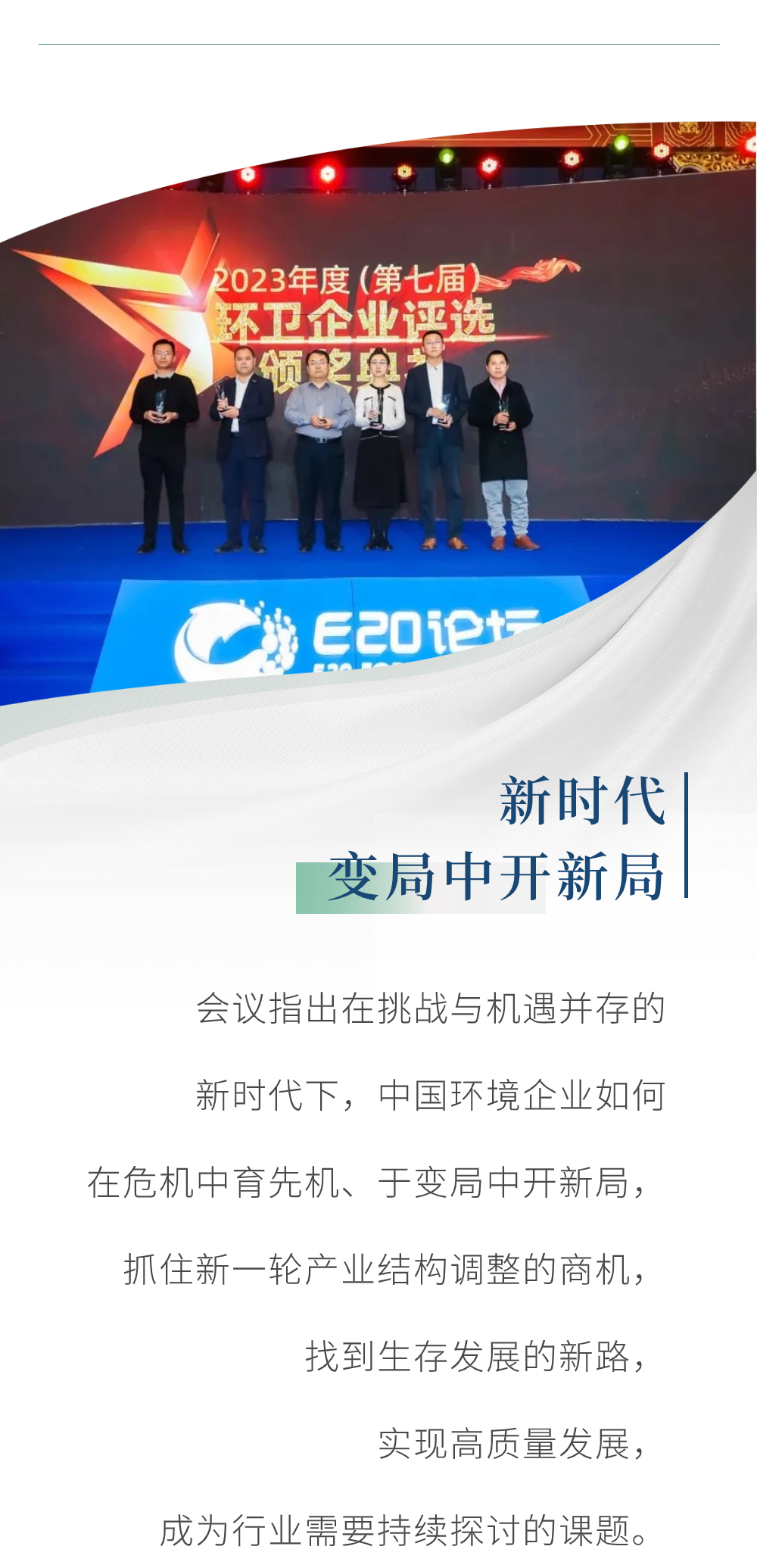 長(zhǎng)沙清潔,長(zhǎng)沙清潔服務(wù),長(zhǎng)沙專業(yè)清潔,長(zhǎng)沙清潔公司,湖南專業(yè)清潔,長(zhǎng)沙保潔公司,長(zhǎng)沙專業(yè)保潔,長(zhǎng)沙物業(yè)保潔